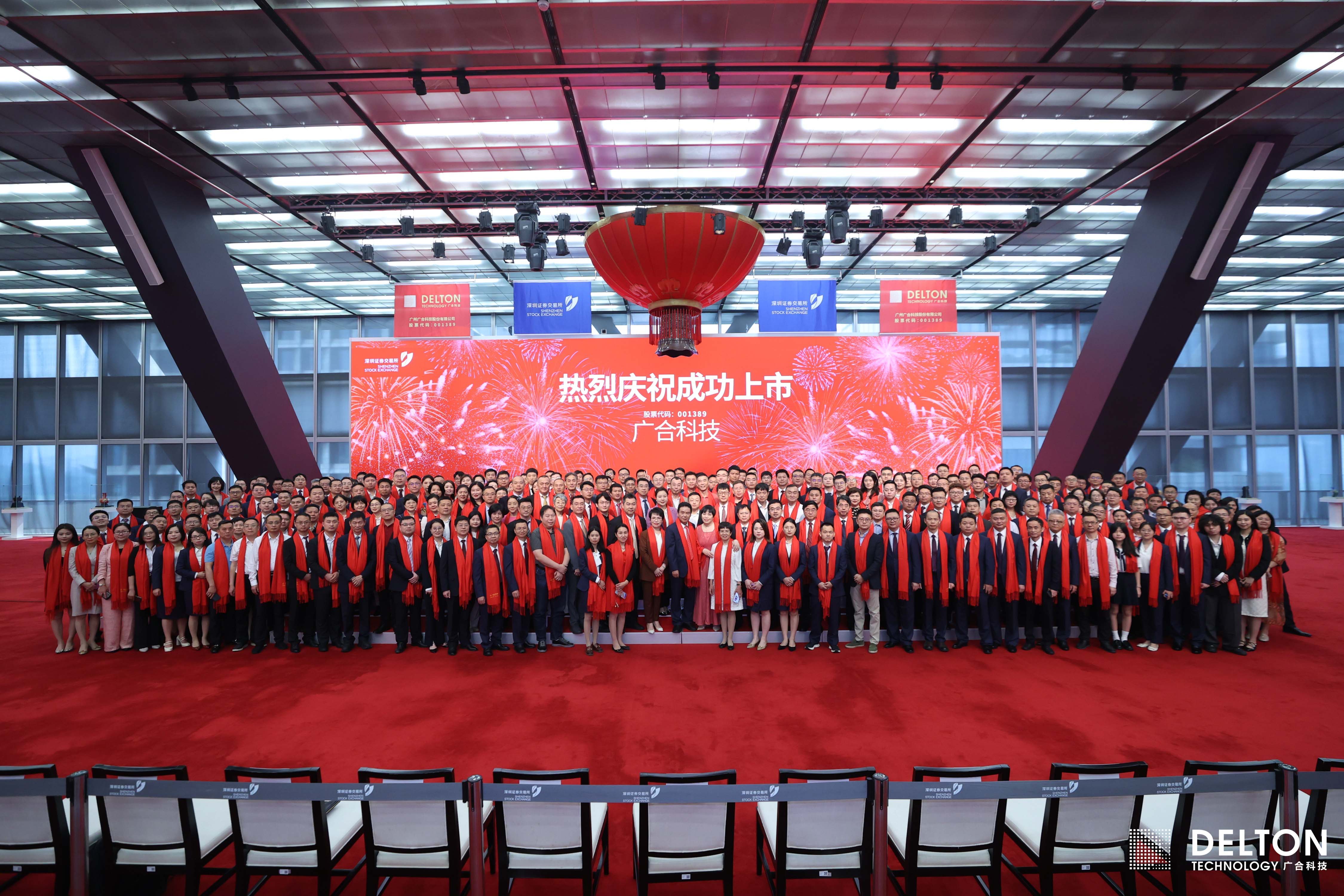 97ʿƼ001389״ι淢...