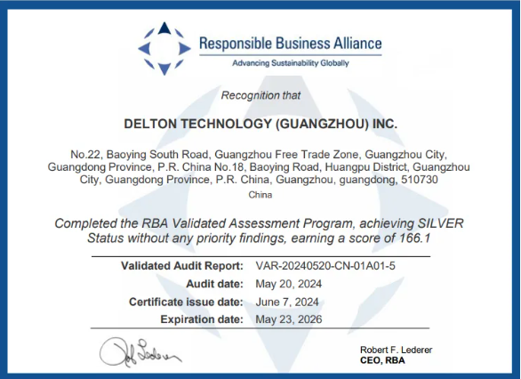 ¹ãÖÝ97¹ú¼ÊÈÙ»ñRBA VAPÒøÅÆÈÏÖ¤