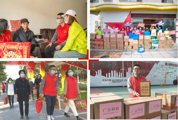 /upload/202412260955774530.png 企业微信截图_20241226095608.png