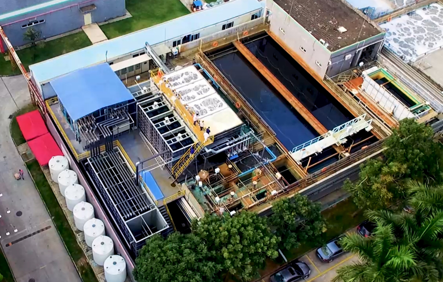 97国际科技荣获“2024年度国家级绿色工厂”