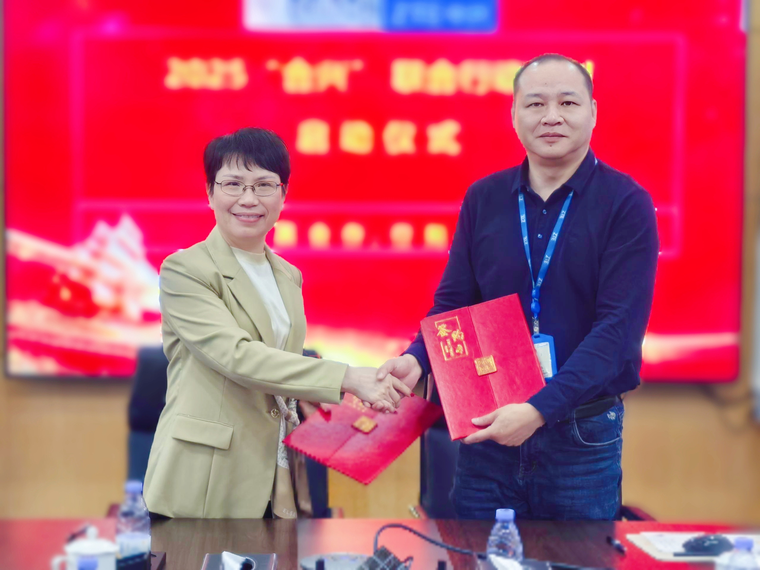 97ʿƼͨѶˡŽжδ...